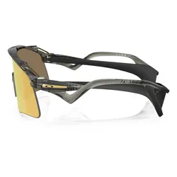 Okulary rowerowe OAKLEY Stunt Wing PRIZM 24k