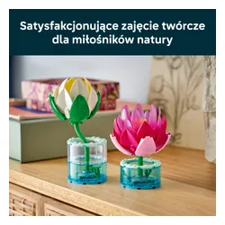LEGO 11511 Botanicals: водяные лилии, набор кубиков 9+ цветы растения