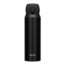 Kubek termiczny mobilny Thermos Motion 750 ml - black matt