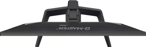 iiyama G-Master GB2591HSU-B1 Gold Phoenix