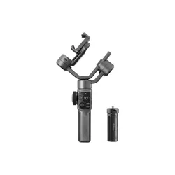 Zhiyun Smooth 5S Grey