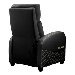 Sofa gamingowa COUGAR Elite Czarno-złoty