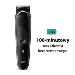 Триммер Braun MGK5440