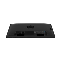 Philips 24B2U3301/00 - 23.8'' | IPS | Full HD | 120 Hz