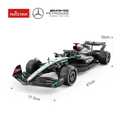 Mercedes AMG F1 W15 E R/C 1:12 Rastar 10250