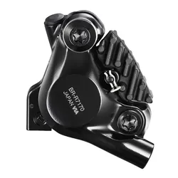 Ручка с тормозом SHIMANO 105 Di2 ST-BR-R7170