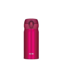Kubek termiczny Thermos Motion 350 ml - pink