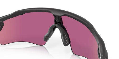 Okulary rowerowe OAKLEY Radar EV Path PRIZM Road Jade