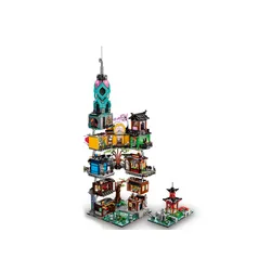 Конструктор Lego 71741 Ninjago - Сады Ниндзяго-Сити