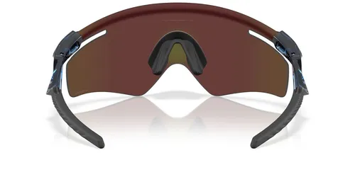 Велосипедные очки OAKLEY QTNM Kato PRIZM Sapphire