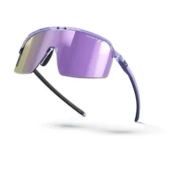 Okulary rowerowe JULBO Intensity