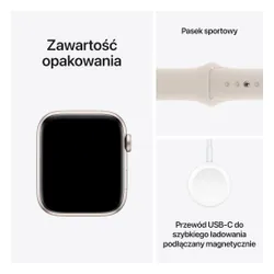 Смарт-часы Apple Watch SE GPS 44 мм алюминиевый спортивный ремешок S / M