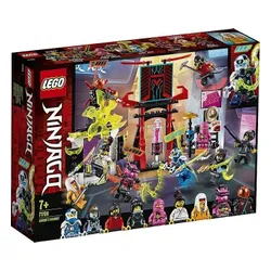 LEGO Ninjago Sklep dla graczy (71708)