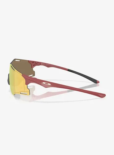 Okulary przeciwsłoneczne Oakley Cybr Zero - matte iron red/prizm 24k