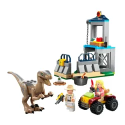 Конструктор LEGO Jurassic World 76957 побег велоцираптора