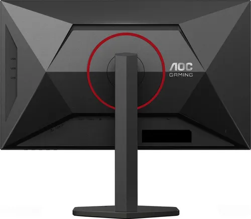 AOC U27G4R - 27'' | Fast IPS | 4K UHD 160Hz Dual Mode