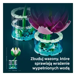 LEGO 11511 Botanicals: водяные лилии, набор кубиков 9+ цветы растения