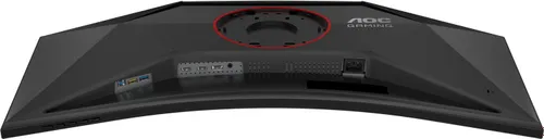 Monitor AOC CU34G4Z 34" 3440x1440px 240Hz 0.5 ms [MPRT] Curved