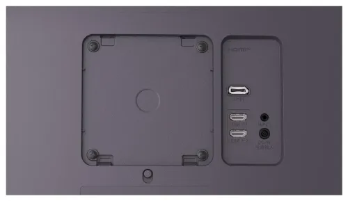 LG UltraGear 34G600A-B - 160Hz | UWQHD | VA | 34''