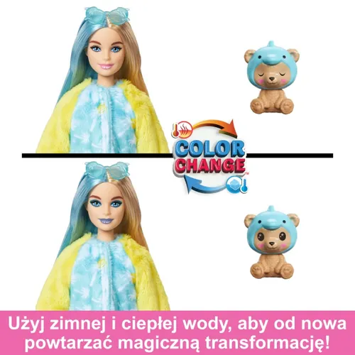 Кукла Mattel Barbie Cutie Reveal Teddy Bear Doll - Dolphin