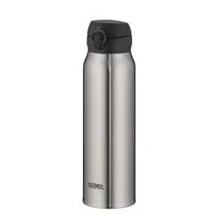 Kubek termiczny mobilny Thermos Motion 750 ml - stainless silver