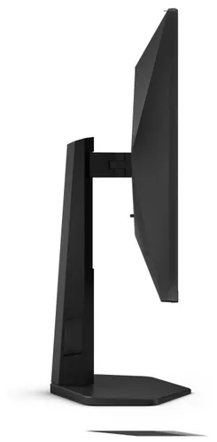 AOC 25G4SXU - 24.5'' | IPS | Full HD | 0.3ms | 310Hz