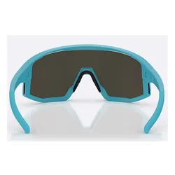 Okulary rowerowe BLIZ Fusion