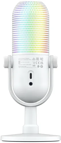 Mikrofon Razer Seiren V3 Chroma Przewodowy Dynamiczny Biały