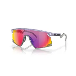 Okulary rowerowe OAKLEY BXTR PRIZM Road