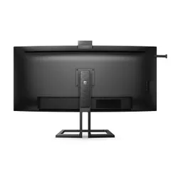 Monitor Philips 40B1U6903CH/00 z kamerą internetową 40" 5K2K IPS 75Hz 4ms