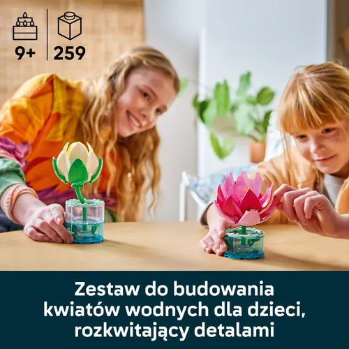LEGO 11511 Botanicals: водяные лилии, набор кубиков 9+ цветы растения