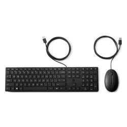 Zestaw HP 320MK