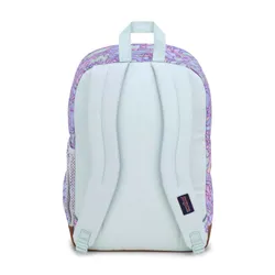 Школьный рюкзак JanSport Cool Student - fluid floral