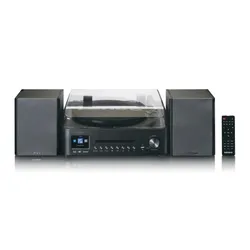 Виниловый проигрыватель Lenco MC-460