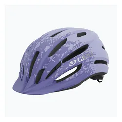 Kask rowerowy GIRO Register II Youth