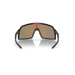 Okulary rowerowe OAKLEY Sutro S PRIZM Ruby