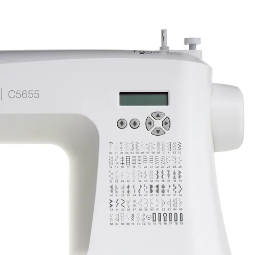 Maszyna do szycia Singer C5655