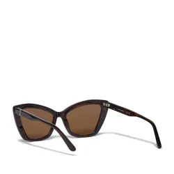 Солнцезащитные очки KARL LAGERFELD KL6105S коричневый