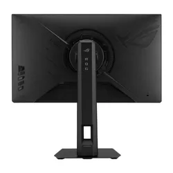 ASUS ROG Strix XG259QNSR - 420Hz | Full HD | 24.5'' | IPS | 0.3ms
