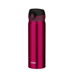 Kubek termiczny Thermos Motion 0,6 - burgundy