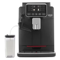 Кофемашина Gaggia Cadorna Milk RI9603/01