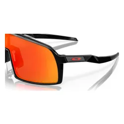 Okulary rowerowe OAKLEY Sutro S PRIZM Ruby