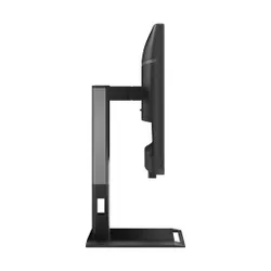 AOC 24P4U - 120Hz | Full HD | IPS | 23.8''