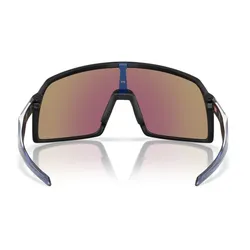 Okulary rowerowe OAKLEY Sutro S PRIZM Sapphire