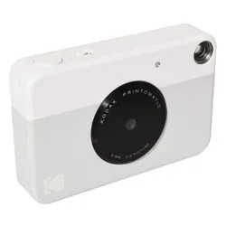 Aparat KODAK Printomatic Szary