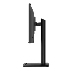 Monitor MSI PRO MP242PMG 23.8" 1920x1080px IPS 120Hz 1 ms [MPRT]
