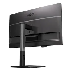 Monitor AOC Q27P4U 27" 2560x1440px IPS 120Hz 4 ms [GTG]