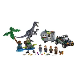 Конструктор Lego Jurassic World столкновение с бариониксом: охота за сокровищами (75935)