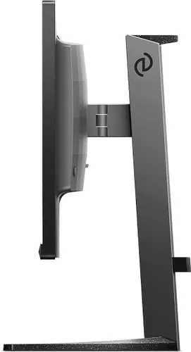 Philips 25M2N5200U/00 390 Hz 1ms Full HD IPS