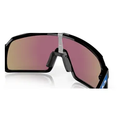 Okulary rowerowe OAKLEY Sutro PRIZM Sapphire